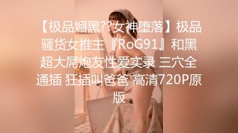 SWAG 打电话call来的兔女郎，露脸露点乖巧服务激烈性爱 小媛