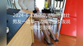 百度云泄密流出视图重庆反差婊赵红艳与同居男友性爱自拍 (1)