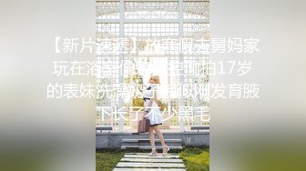 【新片速遞】  2024年4月，【鱼哥探花】，学生妹兼职，羞涩口交带着一股浓浓的校园风，白嫩大奶子晃啊晃，激情爆操