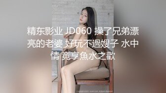 （原创）朋友的老婆边吃边自慰