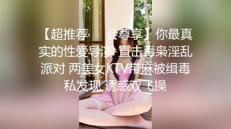 某单位领导和美女下属酒店开房被曝光 (1)