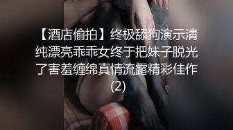 【精品偷拍】偷窥多位制服高跟美女极品白虎一线天美鲍 (2)