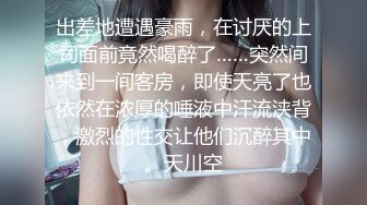  【精品❤️合集】推特反差人妻母狗 高挑模特 清纯校花萝莉 爆乳粉穴无套爆操美臀淫妻等109部合集（上）