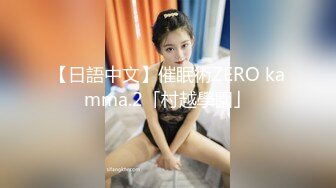 【新片速遞】 精壮小伙双飞熟女- 黑丝大奶熟女给小伙舔屌眼神拉丝爱已慢慢，小奶大姐也在卖力讨好求操，大鸡巴插入后立马笑容满面。