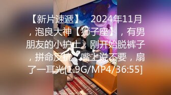 【新片速遞】 2024.10.22，【卡尔没有肌肉】，花了三个多月才泡到的女神，23岁170极品空姐，完整版撸点