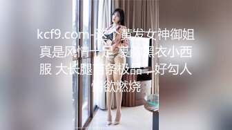 【AI高清2K修复】文轩探花约了个白色短裙妹子刚操完再加钟继续，沙发上操