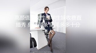 奶子大又坚挺性感美女淫叫求饶你太能干了,我搞不过你,射给我吧