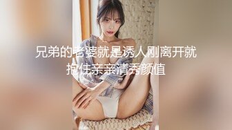 国产麻豆AV 番外 淫娃女优培训营 EP3 淫舌龙根训练班