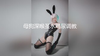 YC商场抄底抹胸白裙凉高跟绝色美女印花内两侧漏毛中间有黄渍