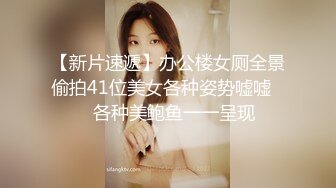 后入再战广州翘臀小女友