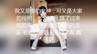 极品JK美少女被大神3P轮操 诱人身材气质绝非一般 前后肏穴淫乱至极 反差女神