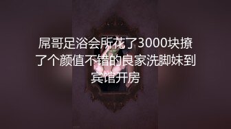 【新速片遞】✨被男友开发调教而成的泰国群P女王「unicorn_2808」OF私拍 性感巨臀空姐制服诱惑