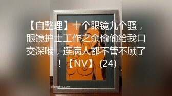 【下集】金诱刚成年的高中生,俩大叔轮流鸡奸插哭小弟弟