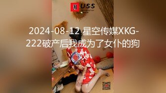 【壹屌寻花】门票138，近期颜值天花板，神似刘亦菲，佟丽娅？性格温柔，极品女神，花式啪啪