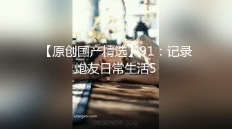 《稀缺资源硬核极品》国产堪比拳交女王周晓琳的疯狂御姐 瑟柔 极限蜜穴扩张拳交、香瓜、大雪碧、大可乐、白菜塞穴屌炸天