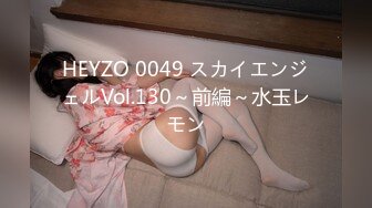 星空传媒周日出品XK8037老板娘重金求子之普罗米修斯-小芳720P高清版