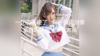 STP20204 笑起来甜美西装外围 妹子骚的很玩起来得劲再来一场 69姿势扣逼侧入猛操无套内射