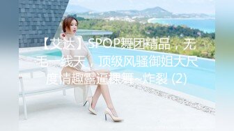 【极品粉穴00后学生妹】清纯甜美校花级，露奶情趣装，特写粉嫩无毛美穴，掰开看洞洞，娇喘嗲嗲很好听