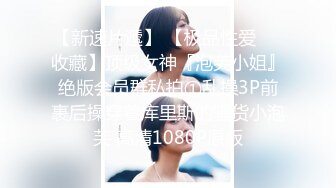 [无码破解]IPZ-824 至極のパイパンフェチマニアックス 初剃毛！超美映像5Dカメラ撮影映像も収録！ 桃乃木かな