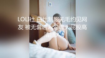 PRED-545 [自提征用]夢寐以求的佳奈老師的肉肉身體 不小心發情了！ 森澤佳奈