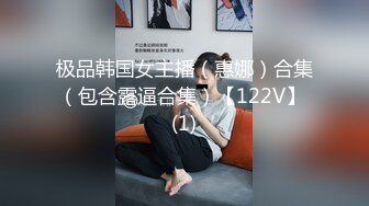 kcf9.com-海角社区老夫嫩妻绿帽男《骚妻的浪叫》寻找同城单男干媳妇 把老婆送给客户操