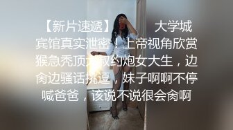 STP32372 一個溫柔的小女人深夜陪狼友發騷，全程露臉漏著騷奶子互動，道具蹂躏騷穴不停抽插，表情好騷呻吟可射別錯過 VIP0600