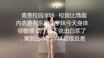 STP15033 1700元约啪胸大臀翘的年轻漂亮美女啪啪,机务就扑倒在沙发上玩弄操逼,在床上侧插干的美女受不了求饶.国语!