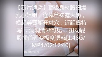 会所前台接待【我胸给你看】直播赚钱~姐妹切磋手艺+炮友啪 (1)