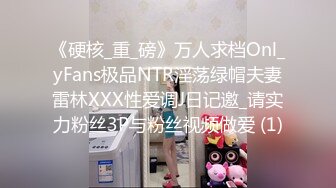 大象傳媒 AV0038 工地主任的淫蕩老婆