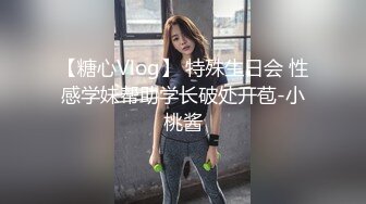  白丝袜美眉 这身材真好 两个大奶子哗哗 从后面都能看的 颜值也可以