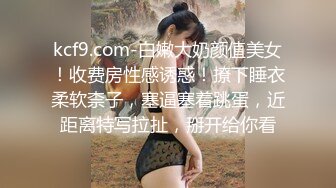 【新速片遞】 Onlyfans极品白虎网红小姐姐NANA⭐被欲望折磨的修女⭐4K原档流出