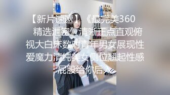 -星空传媒XK-8145 星空女优晨晨下海初体验