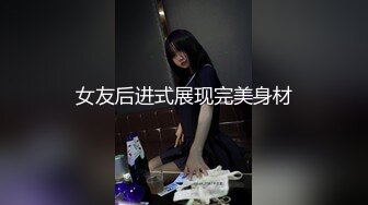 麻豆传媒MD0164国风古典美舞女伶-仙儿媛