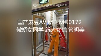 -小马哥天天外围场 肤白貌美大长腿 风骚小姐姐深夜相伴 鲍鱼特写淫水点点