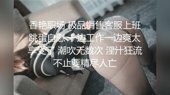 【AI换脸视频】刘亦菲 性欲觉醒大痉挛无码 上