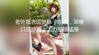 北京某中学俩学生逃课在万达厕所啪啪，你吞我的大吊，我啃你的美鲍，缠绵悱恻！