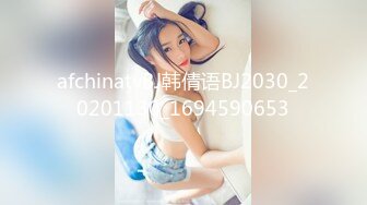 骚女友喜欢被我后入