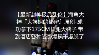 后入来北京出差的郑州网友