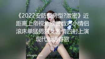 女生会在意鸡的大小吗？