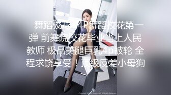 OnlyFans可盐可甜性瘾女友yuukoo私拍~调教打炮紫薇私处超嫩 (3)