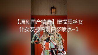 《渣男✿坑女友》分手后求和不成渣男报复泄愤~样貌十分清纯极品身材大波小姐姐与肥猪男友日常啪啪露脸自拍流出1080P原档画质