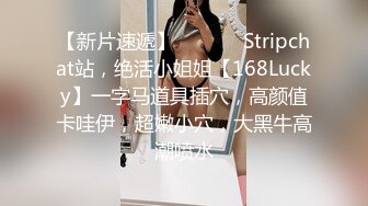 【#壹屌寻花 】性感高颜值甜美妹子，苗条身材掰穴舔弄上位骑乘抽插呻吟娇喘