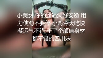 小情侣 你射了 那怎么软了 小奶狗被美眉上位骑乘没多久就内射了 不过瘾只能道具伺候