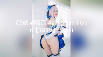 ★☆【AI画质增强】★☆91猫先生-糖心系列~4K增强~爆肏极品曼妙身材舞蹈老师舔舐酥乳蜜穴，啊我不行了~缺氧了