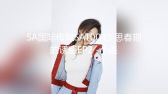 OF顶级绿帽媲美佳多饱淫欲媚黑乱伦人妻【李芸姍】私拍，无敌骚SM多P露出，享受黑人大肉棒的冲击 (8)