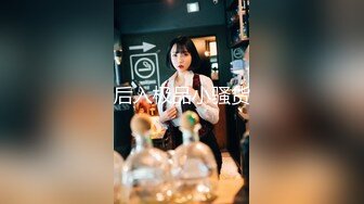 酒店针孔夜视真实偸拍情侣啪啪全过程，反差长发美女很主动，亮点是哭腔呻吟声，还说好深好深顶到里面了，听声就能要你硬