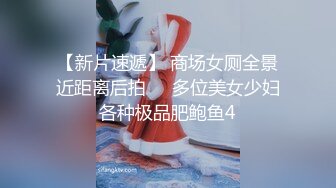 两妹子短发高颜值吃饱喝足再开干口交舔弄边后入一个妹子边舔奶头上位骑乘后入猛操