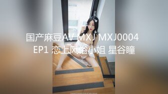 【精品泄密】美女模特遭男友出賣流出啪啪視頻 附眾多日常自拍照片全套 清純的外表掩飾不了內心的淫蕩～11V高清原版 (5)