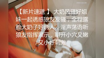 海角新人姐弟乱伦操极品黑丝制服姐姐干到潮喷颤抖