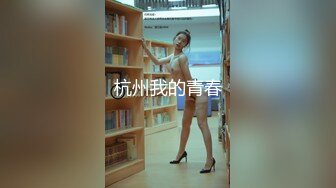 【国产AV首发荣耀】精东影业正统新作JD112《转角遇见你》结婚七年之痒出轨人妻 操到潮吹内射 高清1080P原版